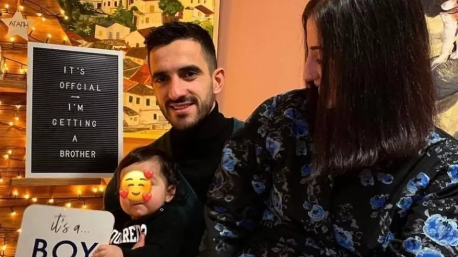 Ευχάριστα για Λαΐφη