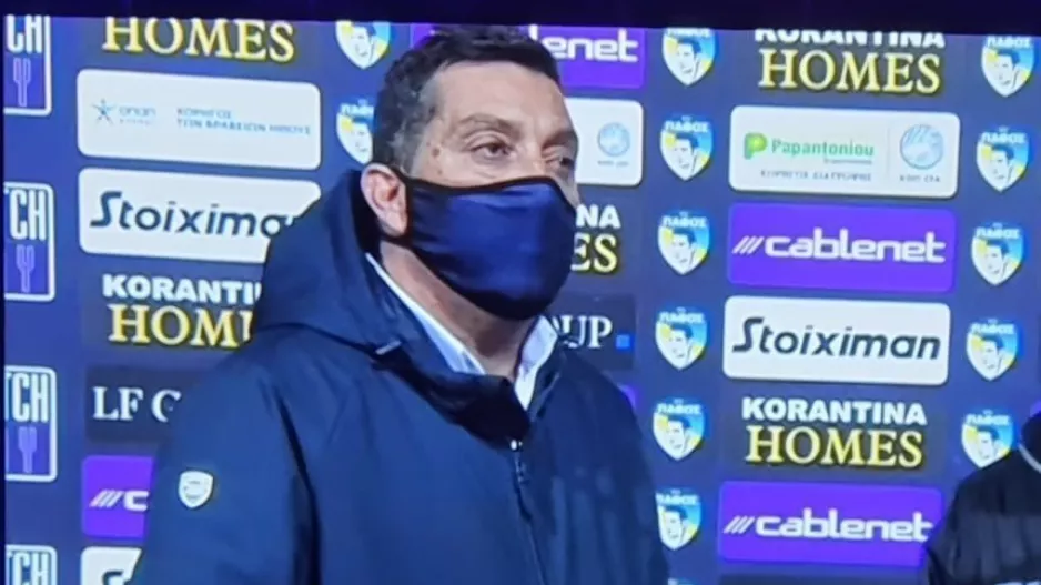 "Γίνονται πράγματα και θαύματα..."