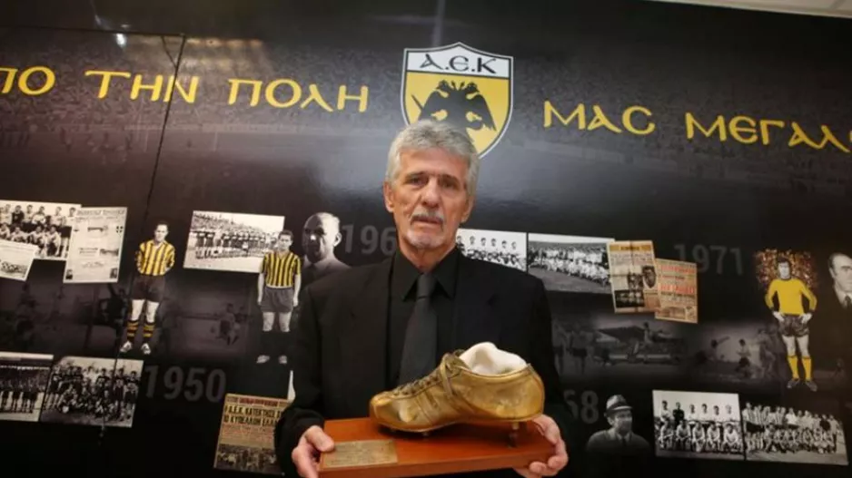 Νέα προσφορά στο Μουσείο της ΑΕΚ