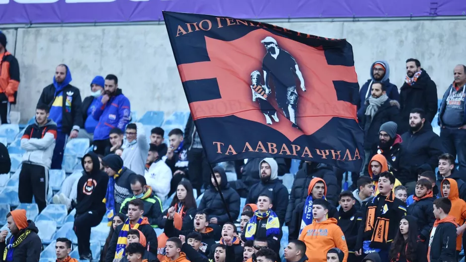 Η σημαία που ξεχωρίζει στο πέταλο!