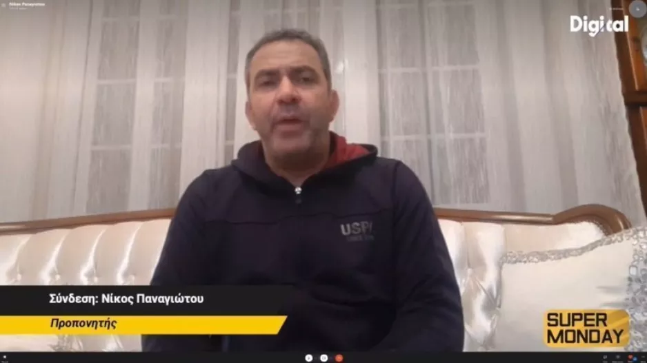 Ο Παναγιώτου στο S.M. επέλεξε... Βάνα Άλβες! (ΣΧΟΛΙΟ και για Ανόρθωση)
