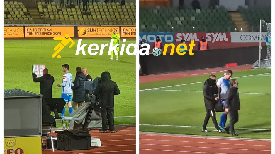 Δυο αναγκαστικές σε λίγα λεπτά ο Απόλλωνας!