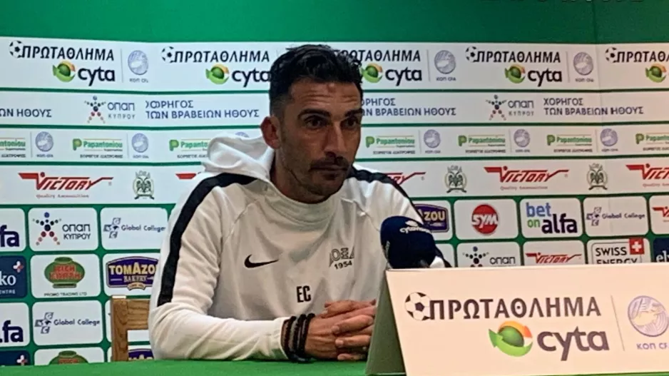 "Έπαιξε σημαντικό ρόλο και ο άνεμος..."