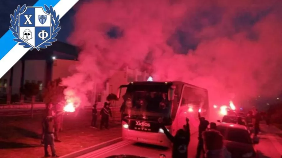 (MAXHTEC Χ.Φ) Εκπλήξεις το Σάββατο...