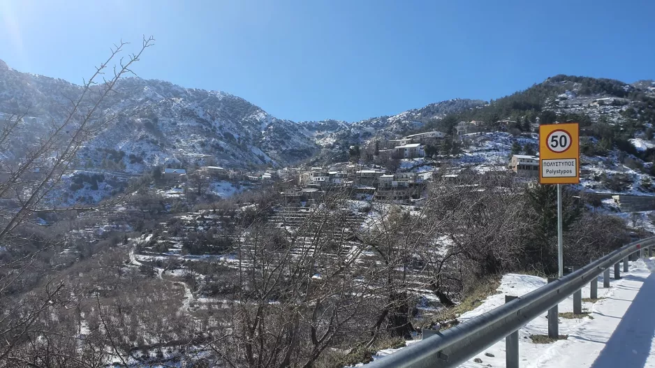 Υπέροχο!
