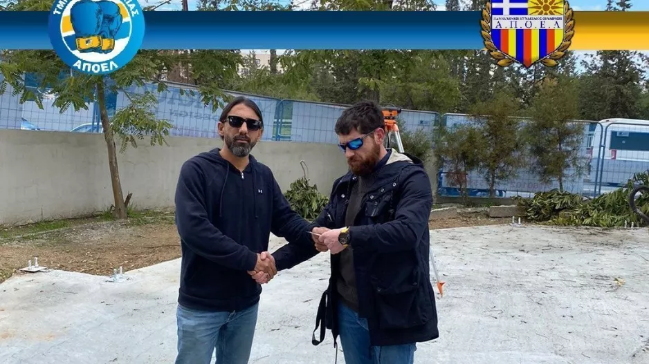 Ευχαριστίες στον Παν.Συ.Φι. ΑΠΟΕΛ