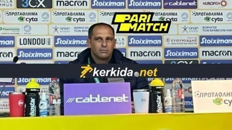 Λιάσος για την ένταση/"Είναι απόλυτα φυσιολογικό..."