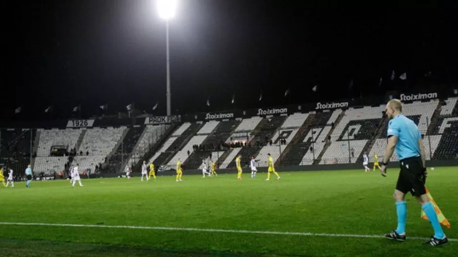 ΠΑΟΚ: Χωρίς κόσμο και με Ολυμπιακό