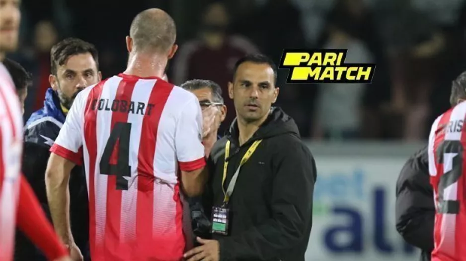 Η τελευταία εξέλιξη με Πούρσα