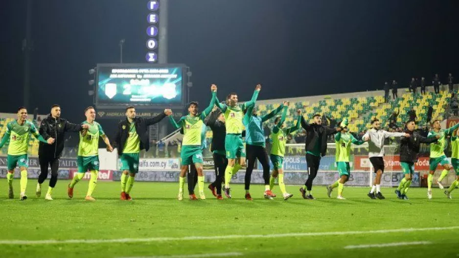 Focus/AEK
