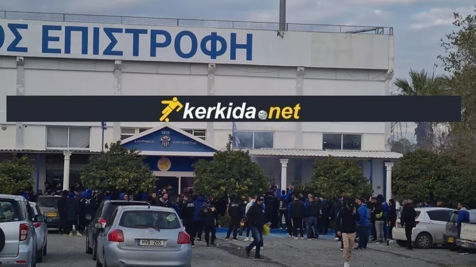 ΜΑΧΗΤΕΣ στο "ΠΑΠ" (βίντεο)