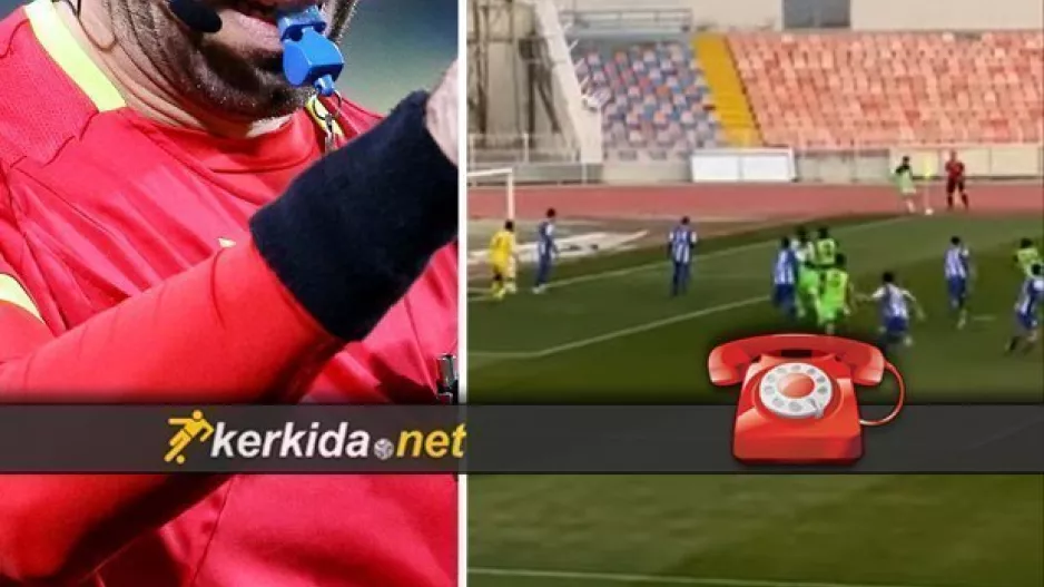 ΤΟΠΟΘΕΤΗΣΗ/"Δείξτε όλο το παιχνίδι να δει ο κόσμος τι έγινε"