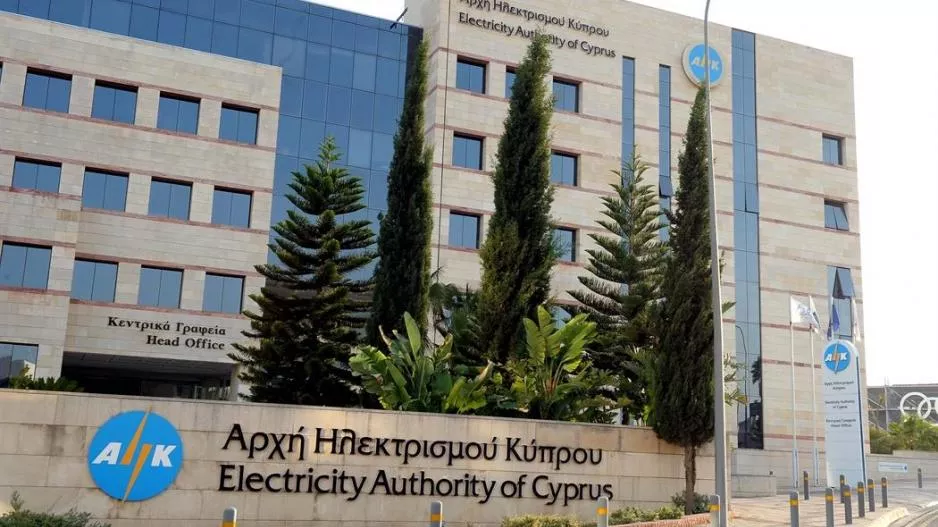 Οι μειώσεις που ισχύουν για το ρεύμα – Για ποιους ισχύουν 