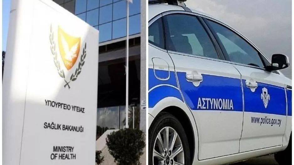 Υπ. Υγείας για δείγματα ΑΕΚ/"Θα ενημερωθεί και η Αστυνομία"