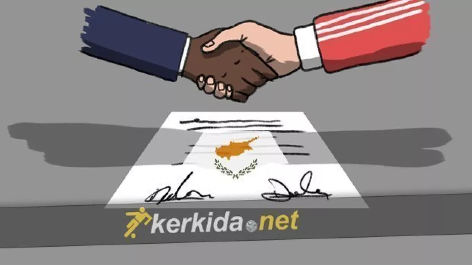 Πρώτη μέρα μεταγραφών/Οι κινήσεις που έγιναν