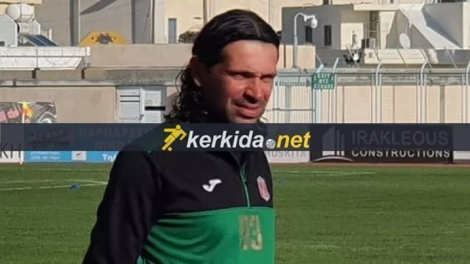 Άθως... is back!