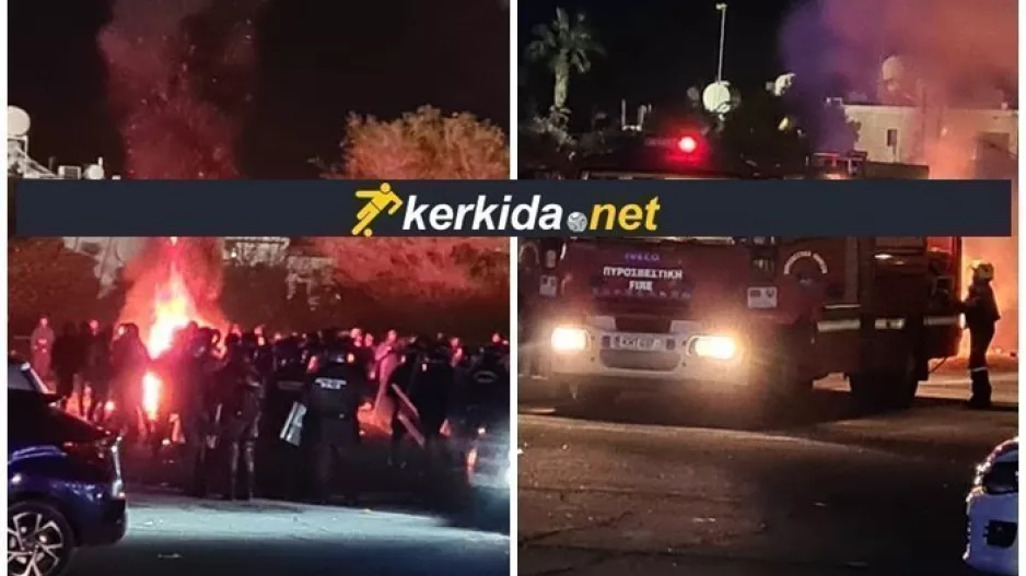 Φωτιά έξω από το "ΠΑΠ"- Σε κινητοποίηση η Πυροσβεστική