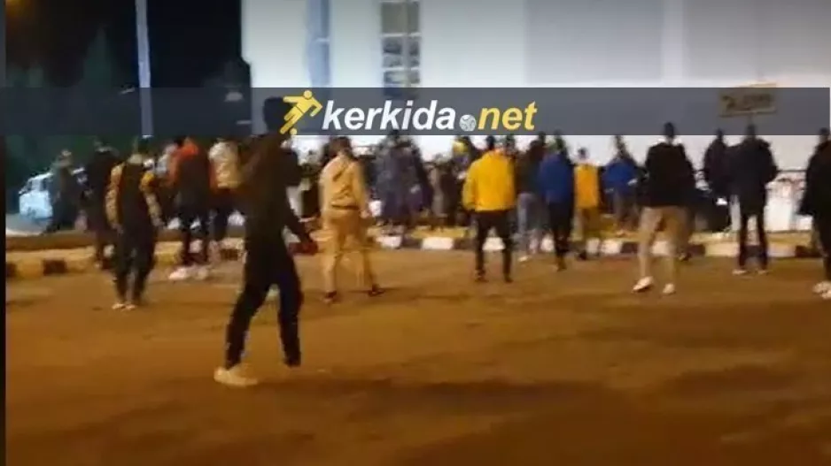 (ΒΙΝΤΕΟ) Ένταση μετά το τέλος του αγώνα έξω από το "Στέλιος Κυριακίδης"