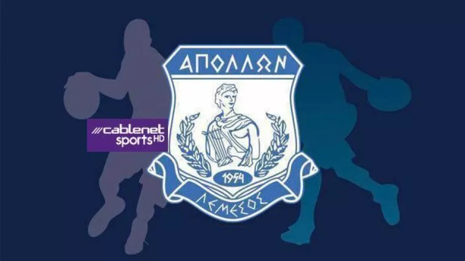 ΕΠΙΘΕΣΗ: "Κακοστημένη φάρσα/Τελευταία φορά"