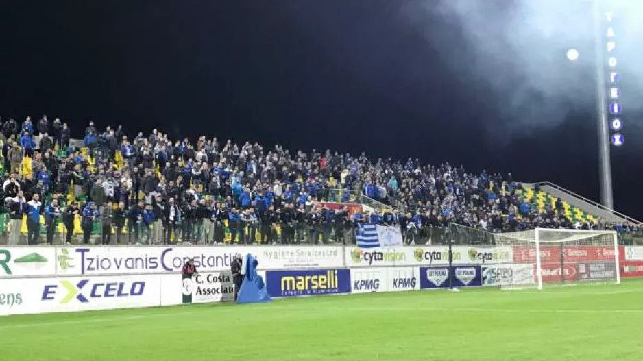 Έμειναν 200/Απόλλων