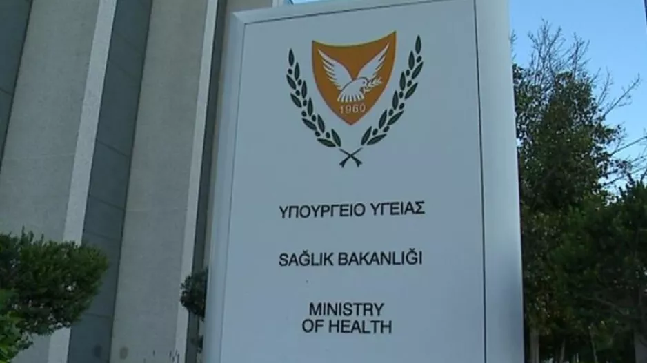 (Άκυρα κρούσματα ΑΕΚ) Τα νεότερα για το... πόρισμα