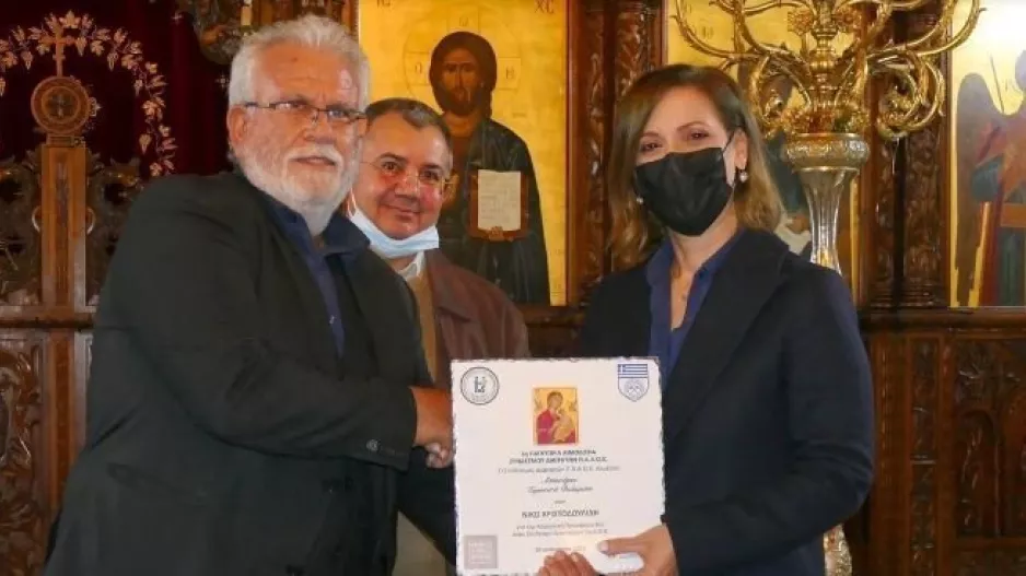 Πάπουτσος/"Μπορεί να μην μας υπολογίζουν, όμως μπορείτε..." (φώτος)