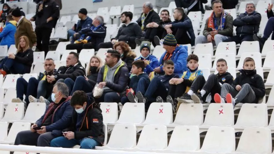 ΑΠΟΕΛίστες... στην Ανατολική/Εισιτήρια για το Δασάκι