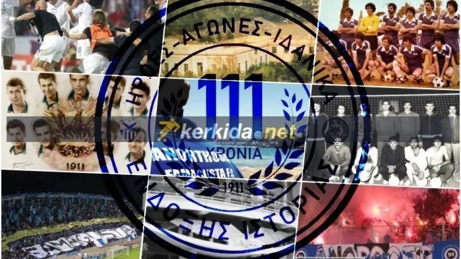 Μία "Κυρία", ετών 111 - Χρονιά Πολλά Ανόρθωση!