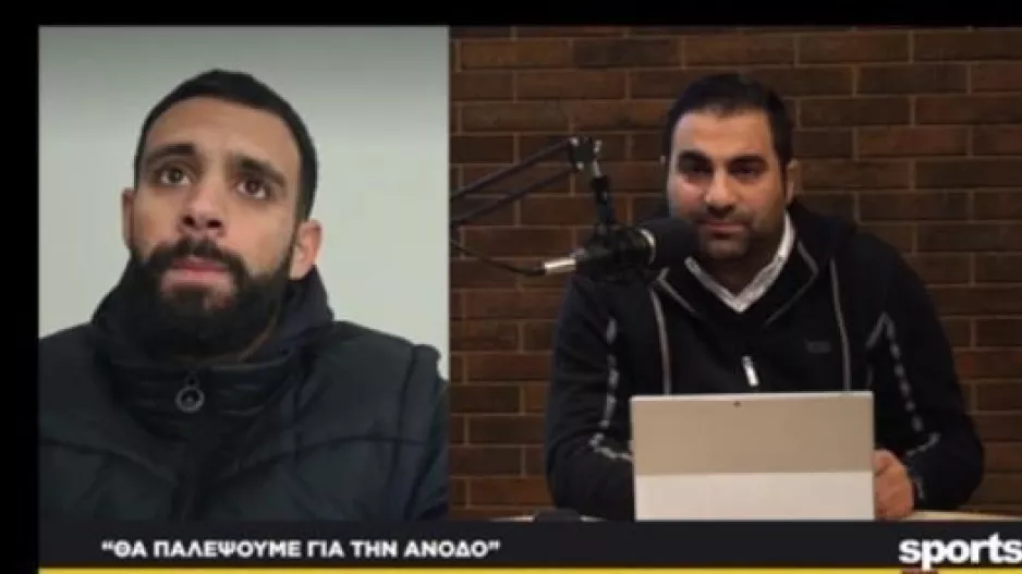 (SPORTS ROOM/βίντεο) "Μεγάλος ανταγωνισμός, θα κριθεί στο τέλος"