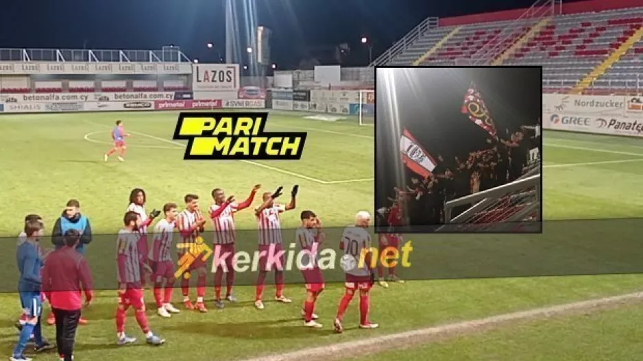 Ο επίλογος είχε... ΟΛΕ και φυσικά Αμμόχωστο! (βίντεο/φώτος)
