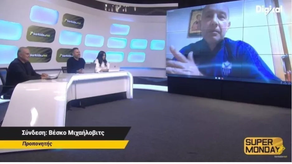 Ταλέντο/Ανόρθωση