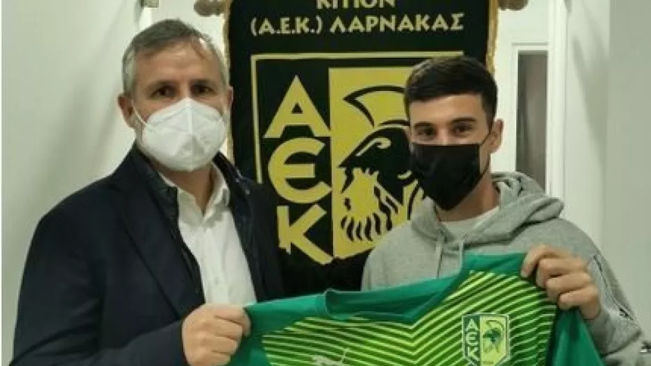 Μεταγραφή η ΑΕΚ! (Ανακοίνωση)