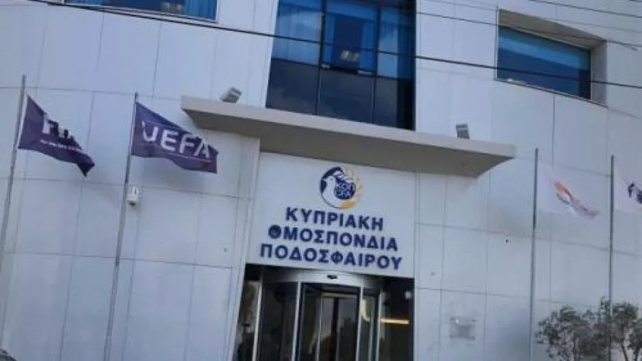 Μόνο με ραντεβού η είσοδος στην ΚΟΠ!
