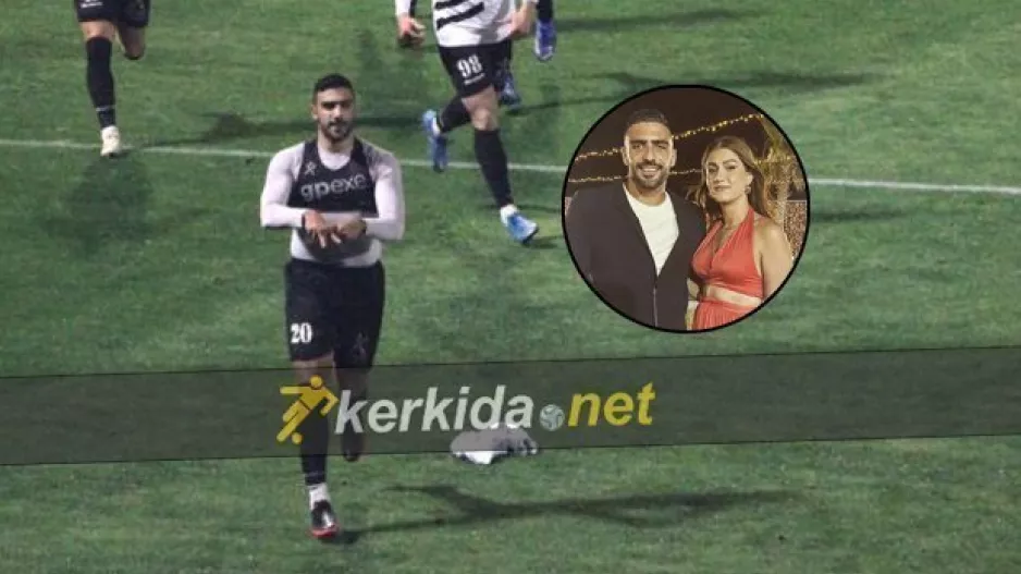ΦΩΤΟΣ/Το έκρινε και το... χάρισε στην Λήδα!