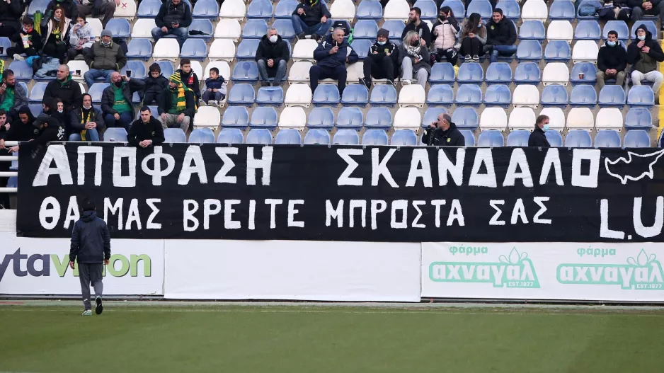 Οπαδοί ΑΕΚ στο Δασάκι/"Απόφαση σκάνδαλο- Θα μας βρείτε μπροστά σας"