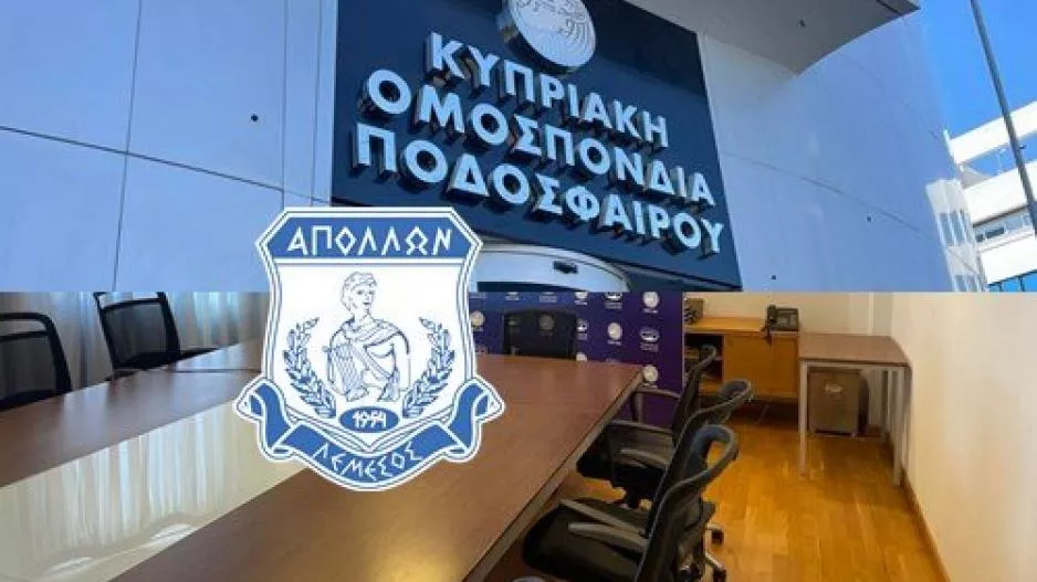 Η πιθανή ημερομηνία για την εκδίκαση της ένστασης του Απόλλωνα 