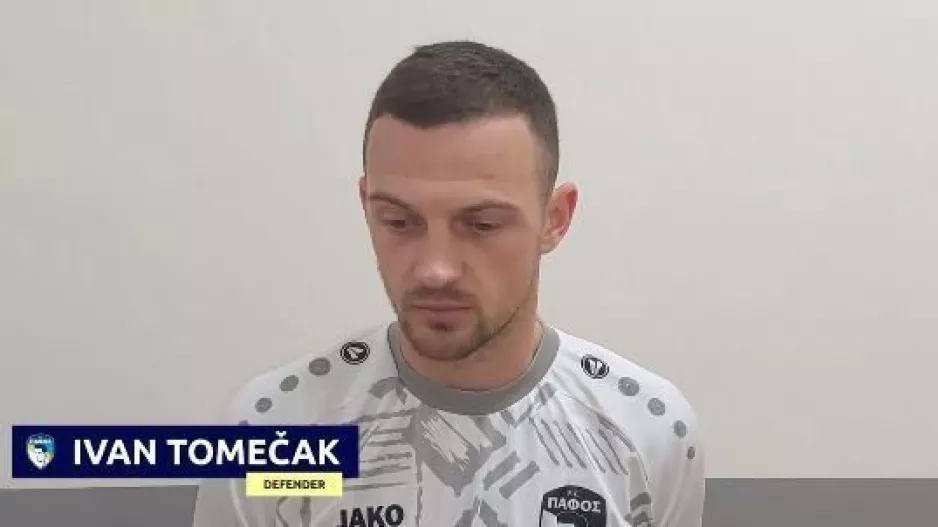 Μίλησε... ο νέος
