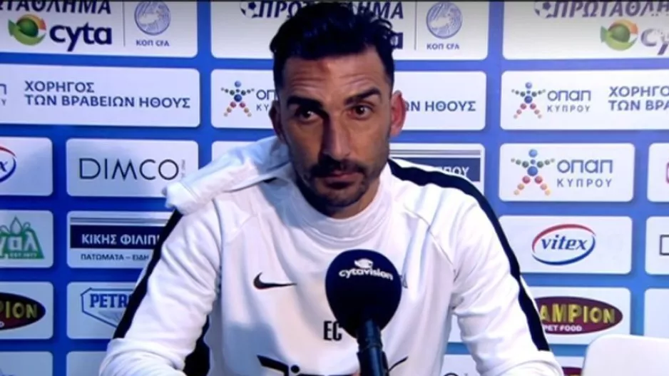 Ηλίας: "Τώρα προέχει το πρωτάθλημα, αρχίζουμε για ΑΠΟΕΛ"