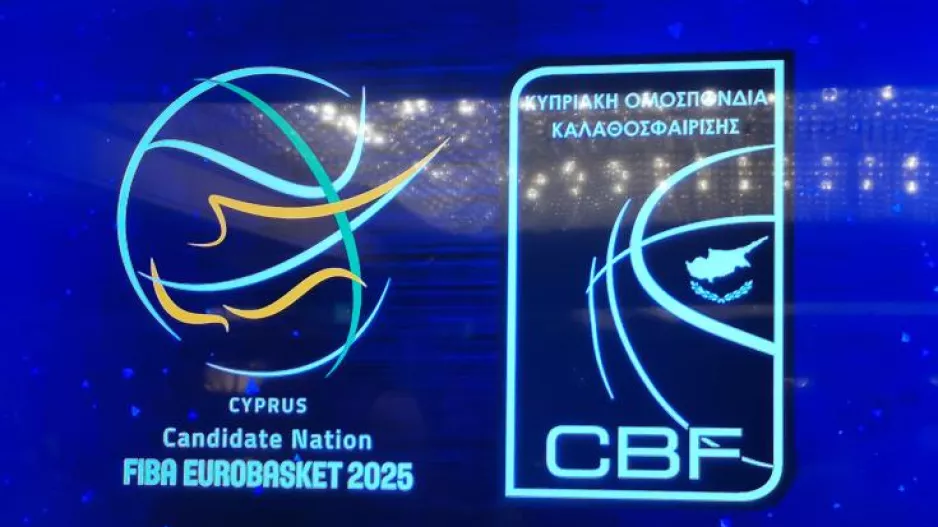 Αξιωματούχοι της FIBA στην Κύπρο!