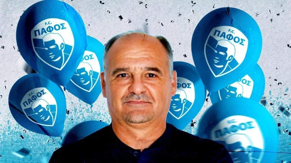 Ευχές στον κόουτς