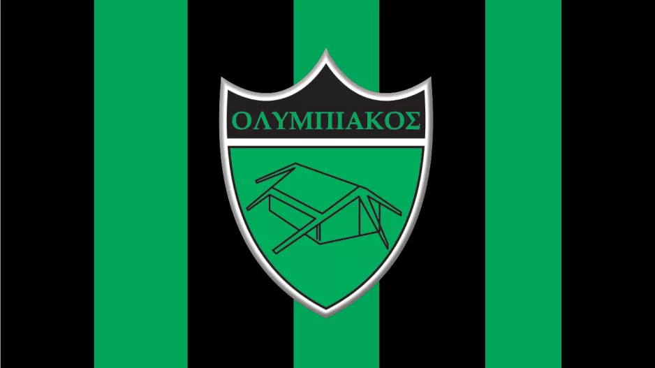 Προϊόντα/Ολυμπιακός