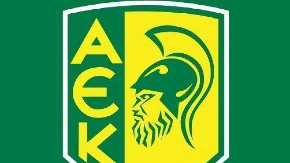 ΑΚΥΡΟ!