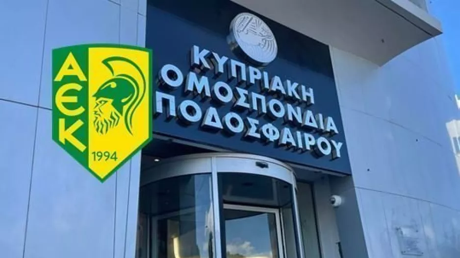 Φάκελος-ένσταση: Το μεγάλο "όπλο" της ΑΕΚ!