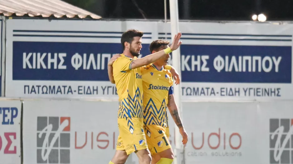 Ο Κβιλιτάια...