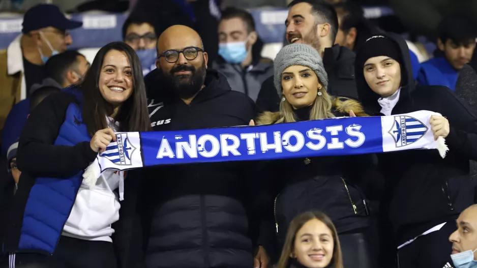Έτσι και έτσι