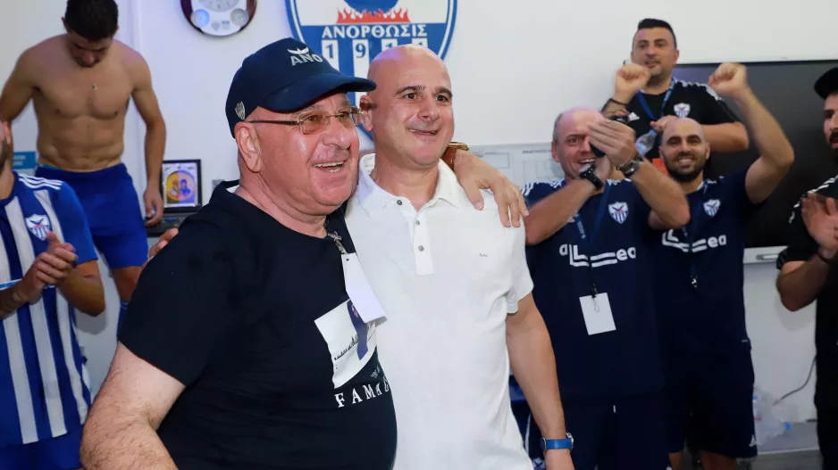 Αυτό που θέλει
