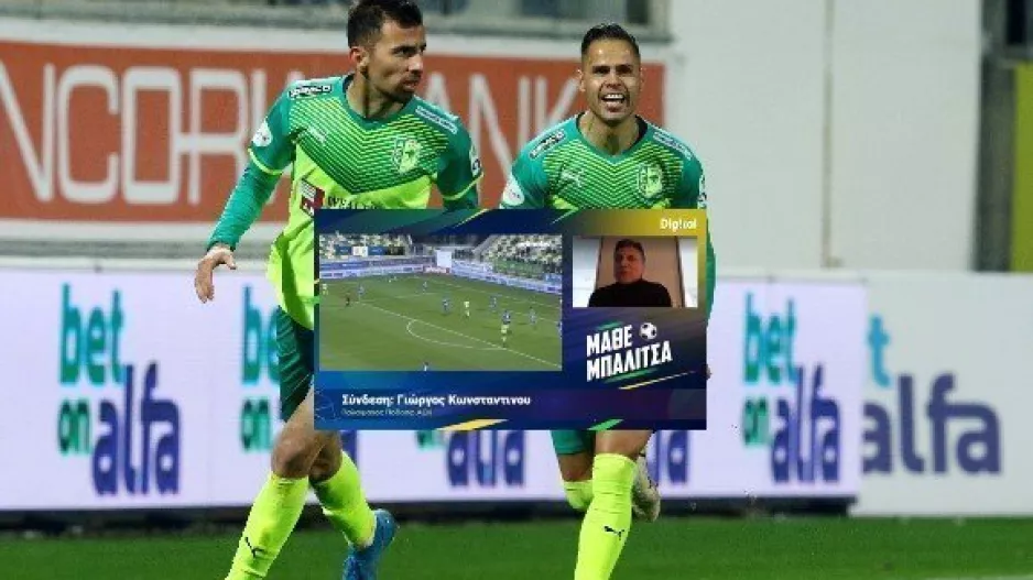 "Έσταξε" μέλι για... Μάμα!