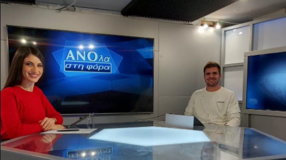 Νόβοτνι: “Μου αρέσουν τα ντέρμπι-Ελπίζω το πρώτο γκολ να έρθει σύντομα" (βίντεο)