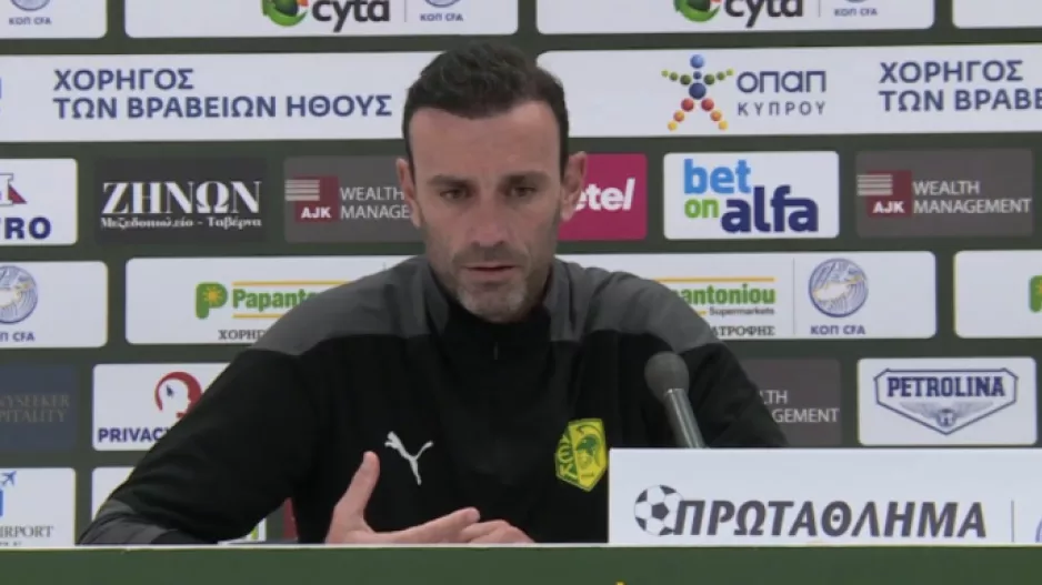Καταλά: "Αποφύγαμε να διαβάζουμε και να ασχολούμαστε για το ματς με τον Απόλλωνα"