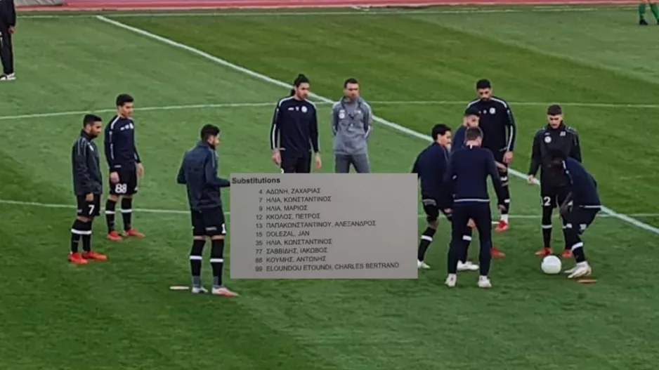 Πάγκο... ΧΩΡΙΣ τερματοφύλακα!